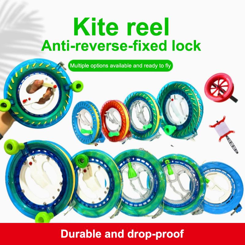 Kite Wind Outdoor - Машина для намотки лески Fire Wheel: