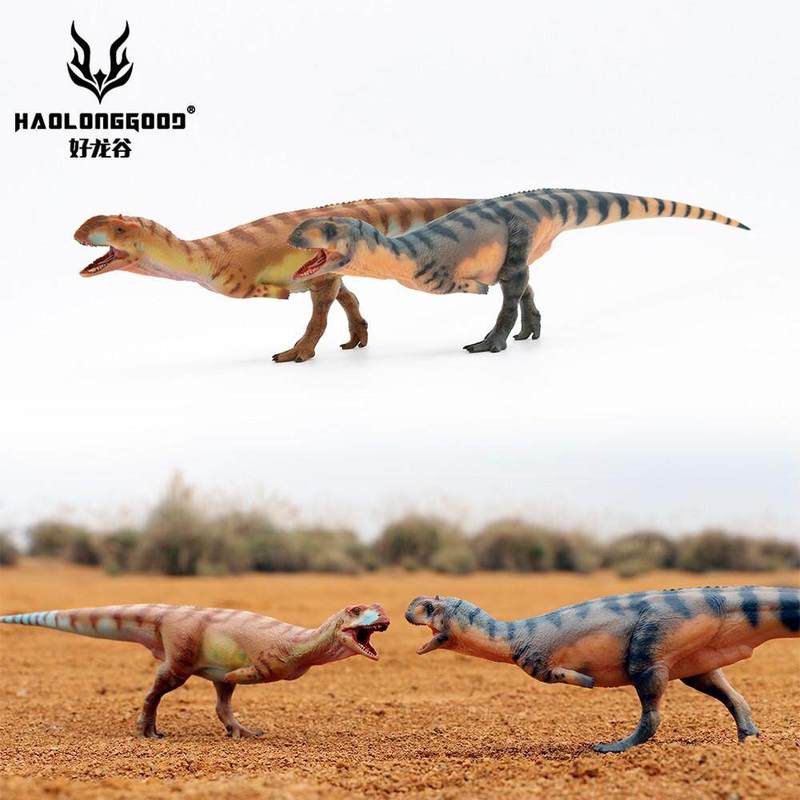Kids Toys Dinosaur - Игрушечная модель динозавра HAOLONGGOOD, масштаб 1/35,