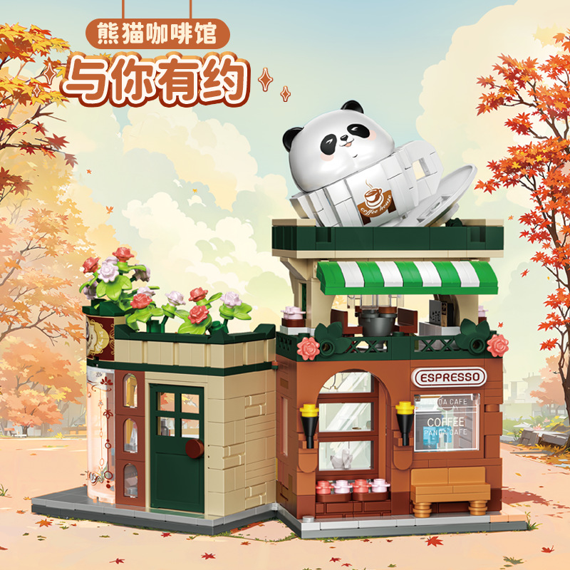 Kids Toys Shop - НОВЫЕ Японские строительные блоки Street View: