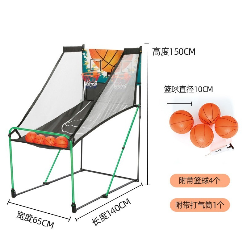 Электронная баскетбольная игра – обзор и цена Basketball Hoop Kids Indoor