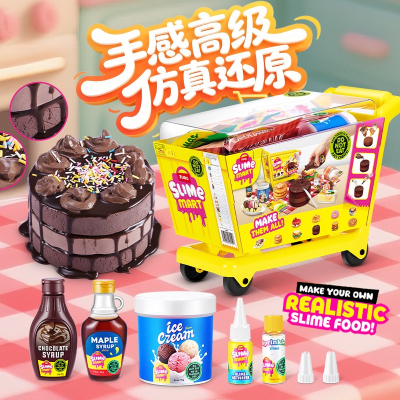 Набор для творчества Zuru Mini – обзор и цена Kids Toys Shop