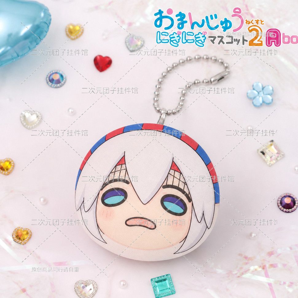 Umamusume: Pretty Derby 7 см м – обзор и цена Soft Plush Doll