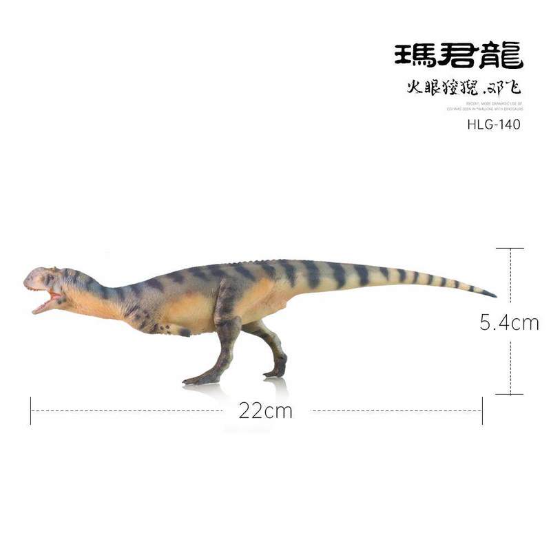 Игрушечная модель динозавра HA – обзор и цена Kids Toys Dinosaur