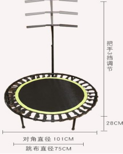 Бесшумный мини-батут с регулир – обзор и цена Trampoline Mini Indoor