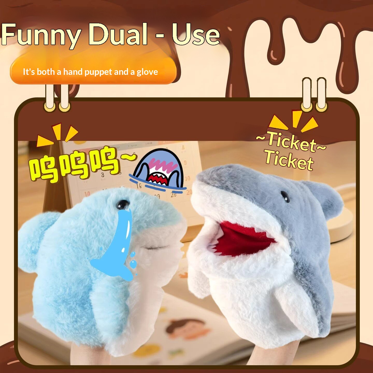 Плюшевая игрушка-перчатка в ви – обзор и цена Soft Plush Doll